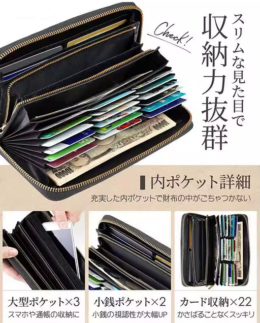 ハニーセル カーボン革 長財布