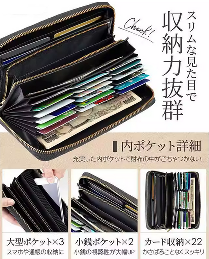 ハニーセル カーボン革 長財布