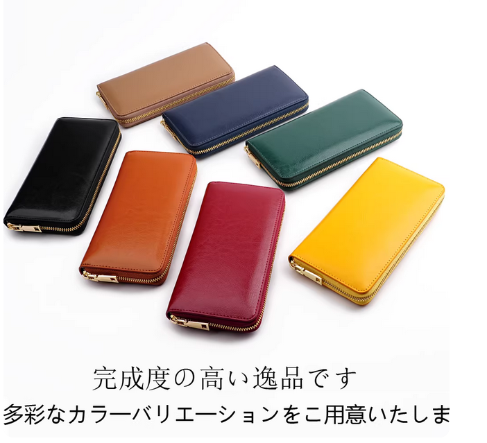 オイルドレザー ロングウォレット - 伝統技法が光る本革の逸品